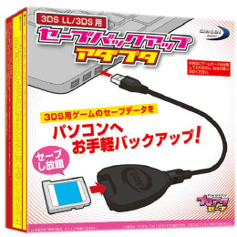 [OPT]3DSLL/3DS用「セーブバックアップアダプタ」　デイテルジャパン(DJ-3DSBA-BK)