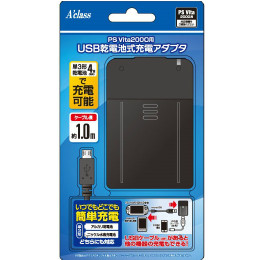 [OPT]PS Vita2000用USB乾電池式充電アダプタ　アクラス(SASP-0256)