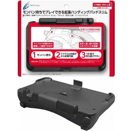 [OPT]CYBER・拡張ハンティングパッド スリム(3DS LL用) ブラック　サイバーガジェット(CY-3DLEHPS-BK)