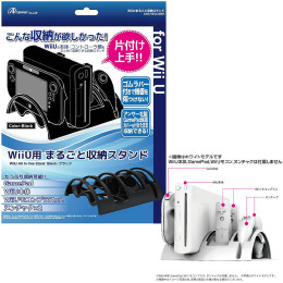 Wii まるごとセット　【売り切れ御免】