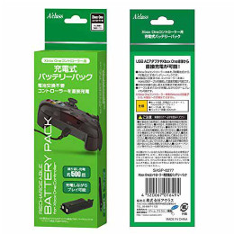 [OPT]XboxOneコントローラー用充電式バッテリーパック　アクラス(SASP-0277)