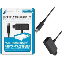 [OPT]CYBER・ジョイント充電ケーブル(Wii U用)　サイバーガジェット(CY-WIUJCC-BK)