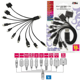 [OPT]3DS/WiiU/PS Vita/Walkman/iPhone/スマートフォン用他「10 in 1 USB充電ケーブル　クラーケン」　デイテルジャパン(DJ-USBKR-BK)