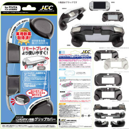 [OPT]PS VITA(PCH-2000)用L2/R2ボタン搭載 グリップカバー(ブラック)　上越電子工業(JPV-001B)