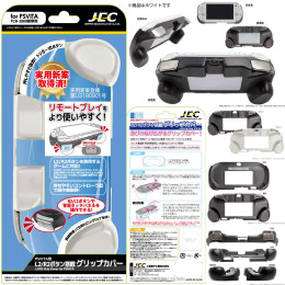 [OPT]PS VITA(PCH-2000)用L2/R2ボタン搭載 グリップカバー(ホワイト)　上越電子工業(JPV-001W)