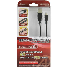 [OPT]new3DS/new3DSLL/3DS/3DSLL用USBストロングケーブル  3M(ブラック)　アンサー(ANS-3D080BK)