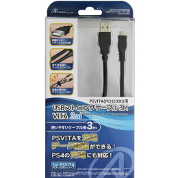 [OPT]PS Vita2000用USBストロングケーブル 3M VITA 2nd(ブラック)　アンサー(ANS-PV044BK)