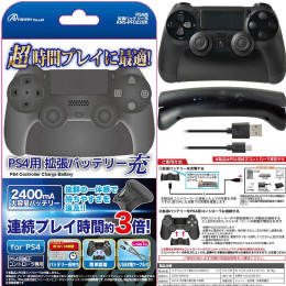 [PS4]PS4用 拡張バッテリー 充 (ブラック) アンサー(ANS-PF022BK)