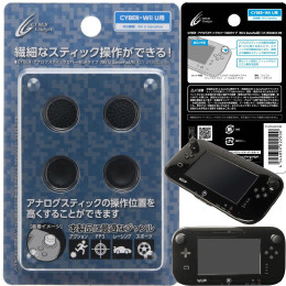 [OPT]CYBER・アナログスティックカバーHIGHタイプ (Wii U GamePad用) ブラック サイバーガジェット(CY-WIUASCH-BK)