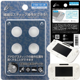 [OPT]CYBER・アナログスティックカバーHIGHタイプ (Wii U GamePad用) ホワイト サイバーガジェット(CY-WIUASCH-WH)