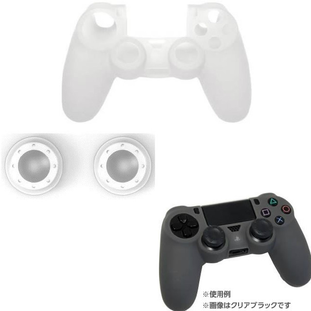 [PS4]CYBER・コントローラーシリコンカバーセット(PS4用) クリアホワイト サイバーガジェット(CY-P4CRSCS-WH)