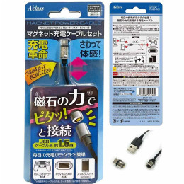 [OPT]PSVita2000/PS4コントローラー/スマートフォン用 マグネット充電ケーブルセット【MAGNET POWER CABLE】(マグネットパワーケーブル) アクラス(SASP-0331)