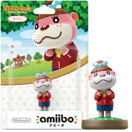 [OPT]amiibo(アミーボ) タクミ(どうぶつの森シリーズ) 任天堂(NVL-C-AJAF)