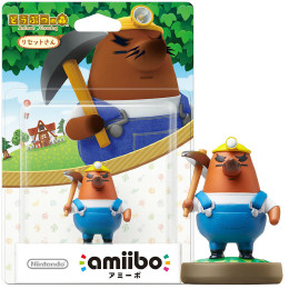 [OPT]amiibo(アミーボ) リセットさん(どうぶつの森シリーズ) 任天堂(NVL-C-AJAL)