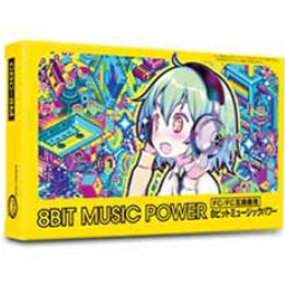 [OPT]8BIT MUSIC POWER(8ビットミュージックパワー)【FC/FC互換機用】 コロンバスサークル(CC-8BMP-BK)