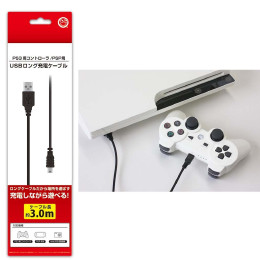 [OPT]USBロング充電ケーブル (PS3用コントローラ/PSP用) コロンバスサークル(CC-MLULC-BK)