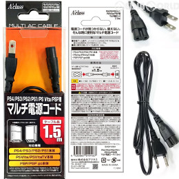 [PS4]PS4/PS3/PS2/PS1/PSVita/PSP用マルチ電源コード(1.5m) アクラス(SASP-0351)
