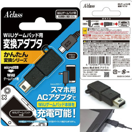 [OPT]WiiUゲームパッド用変換アダプタ【かんたん変換シリーズ microUSB⇒WiiUゲームパッド用】 アクラス(SASP-0360)