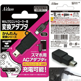 [OPT]WiiUプロコントローラー用変換アダプタ【かんたん変換シリーズ microUSB⇒WiiUプロコントローラー用】 アクラス(SASP-0361)