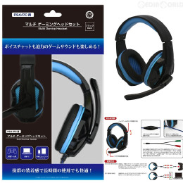 [PS4]マルチ ゲーミングヘッドセット(ブラック)(PS4/PC用) コロンバスサークル(CC-P4MGH-BK)