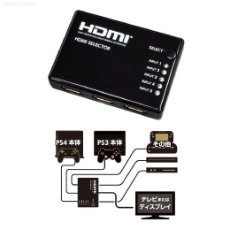 [PS4]CYBER・HDMIセレクター 5in1(PS4/PS3用) サイバーガジェット(CY-P4HDSE5-BK2)