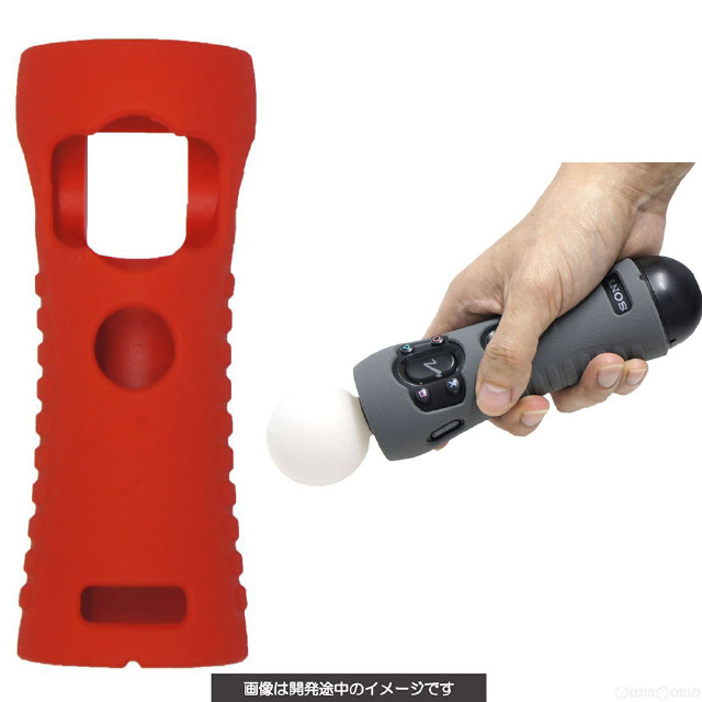 [PS4]CYBER・コントローラーシリコンカバー HIGH GRIP(PS MOVE用) レッド サイバーガジェット(CY-P4MCRSC-RE)