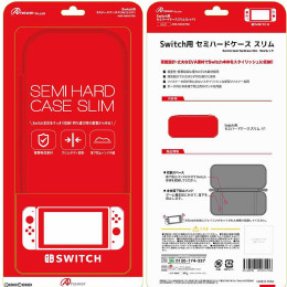 [Switch]Switch用(スイッチ用) セミハードケース スリム(レッド) アンサー(ANS-SW007RD)