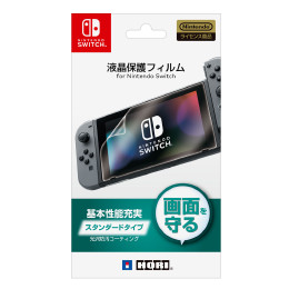 [Switch]液晶保護フィルム for Nintendo Switch(ニンテンドースイッチ) HORI (NSW-033)