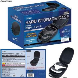 [PS4]PSVR用収納ハードケース アクラス(SASP-0399)