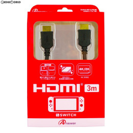 [Switch]Switch/Wii U/PS4用 HDMIケーブル 3M(ブラック) アンサー(ANS-SW015BK)