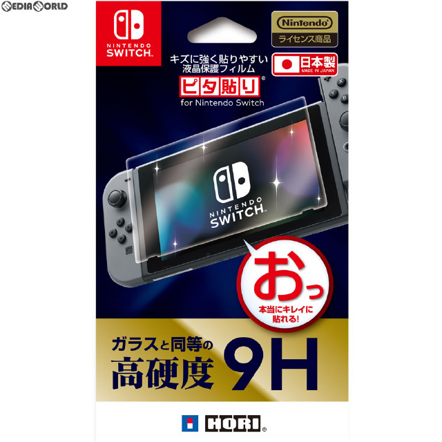 [Switch]キズに強く貼りやすい液晶保護フィルム ピタ貼り for Nintendo Switch(ニンテンドースイッチ) HORI(NSW-061)