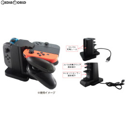 [Switch]CYBER・コントローラーマルチ充電スタンド(SWITCH用)(スイッチ用) サイバーガジェット(CY-NSCMCS-BK)