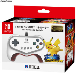 [Switch]『ポッ拳 DX』専用コントローラー for Nintendo Switch(ニンテンドースイッチ) HORI(NSW-063)