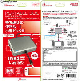 [Switch]Switch用(スイッチ用) ポータブルドック アンサー(ANS-SW046)