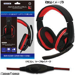 [PS4]マルチ ゲーミングヘッドセット(ブラックレッド)(PS4/PC用) コロンバスサークル(CC-P4MGH-RD)