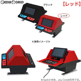 [Switch](Switch用)(スイッチ用)対面型アーケードスタンド(レッド) コロンバスサークル(CC-NSTAS-RD)