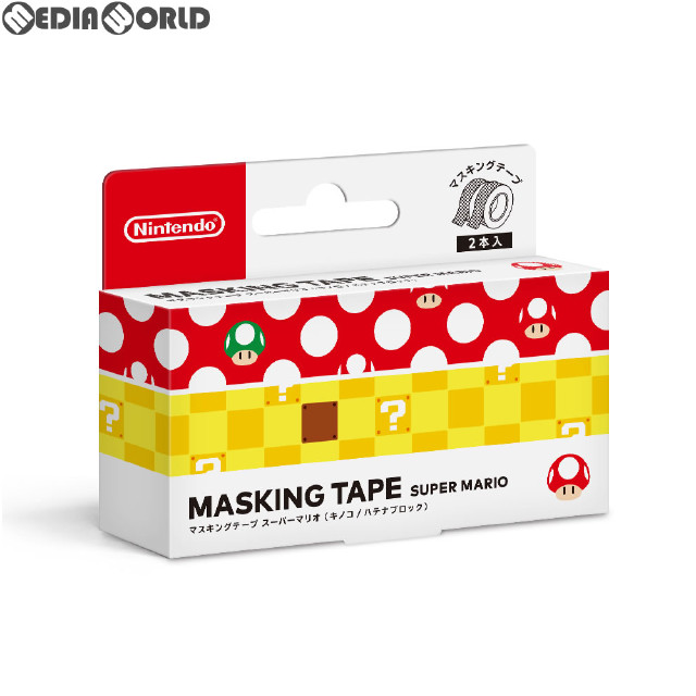 [Switch]Nintendo Labo(ニンテンドーラボ) マスキングテープ　スーパーマリオ(キノコ/ハテナブロック) 任天堂販売(NSL-0016)