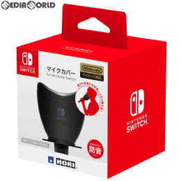 [Switch]マイクカバー for Nintendo Switch(ニンテンドースイッチ) HORI(NSW-083)