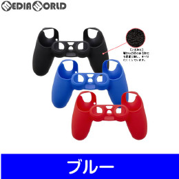 [PS4]CYBER・コントローラーシリコンカバー HIGH GRIP2(PS4用) ブルー サイバーガジェット(CY-P4CSCHG2-BL)