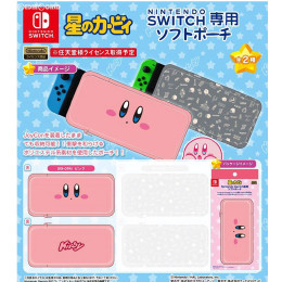 [Switch]NINTENDO SWITCH専用(ニンテンドースイッチ専用) ソフトポーチ 星のカービィ ピンク タカラトミーアーツ(KB10A)