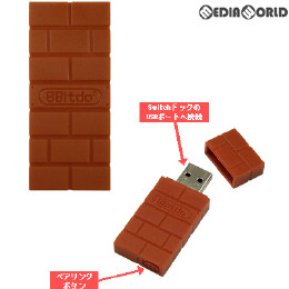 [Switch]8BITDO USB Wireless Adapter(ワイヤレスアダプター) サイバーガジェット(CY-8BUWLA-BR)