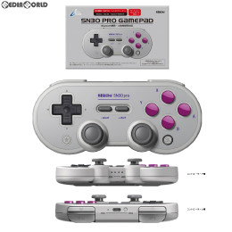 [Switch]8Bitdo SN30 PRO GAMEPAD(プロゲームパッド) サイバーガジェット(CY-SN30PRGP)