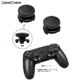 [PS4]CYBER・アナログアシストスティック(PS4用) ブラック サイバーガジェット(CY-P4AASS-BK)