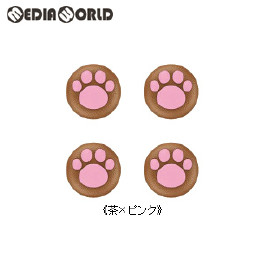 [Switch]CYBER・アナログスティックカバー ねこにゃん(SWITCH Proコントローラー用)(スイッチ プロコントローラー用) 茶×ピンク サイバーガジェット(CY-NSPCASCN-BRP)