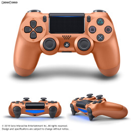 [PS4]ワイヤレスコントローラー デュアルショック4(DUALSHOCK4) カッパー SIE(CUH-ZCT2J24)