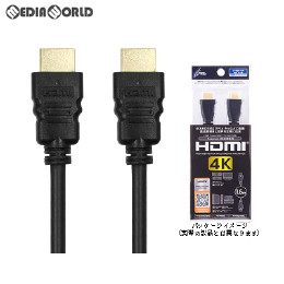 [PS4]CYBER・Premium HDMIケーブル 4K(PS4用) 3m ブラック サイバーガジェット(CY-PHMCE3R-BK)