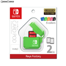 [Switch]CARD POD for Nintendo Switch(カードポッド フォー ニンテンドースイッチ) グリーン キーズファクトリー(CPS-001-2)