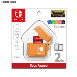 [Switch]CARD POD for Nintendo Switch(カードポッド フォー ニンテンドースイッチ) オレンジ キーズファクトリー(CPS-001-3)