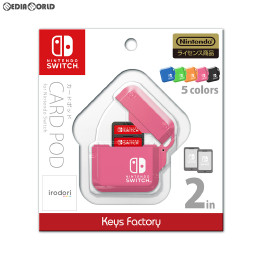 [Switch]CARD POD for Nintendo Switch(カードポッド フォー ニンテンドースイッチ) ピンク キーズファクトリー(CPS-001-4)