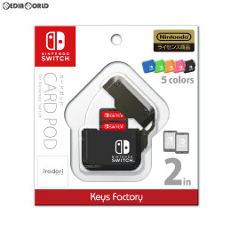 [Switch]CARD POD for Nintendo Switch(カードポッド フォー ニンテンドースイッチ) ブラック キーズファクトリー(CPS-001-5)